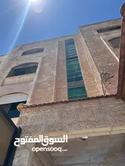  2 شقة للبيع من المالك مباشرة صويلح في أفضل المواقع