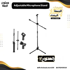  19 مايكات احترافية صوت عالي الاداء وجودة عالية