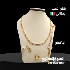  5 ذهب ايطالي  اطقم ذهب ايطالي  اساور ذهب ايطالي