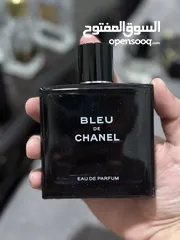  2 قزازات عطور فارغة