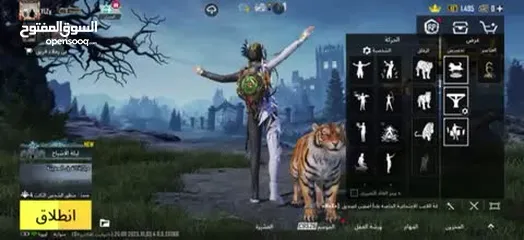  4 حساب ببجي بسعر مغري