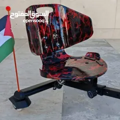  26 سكوتر دريفت برو ماكس الأصلي Scooter Drift PRO MAX  كار دريفت سكوتر درفت CAR DRIFT