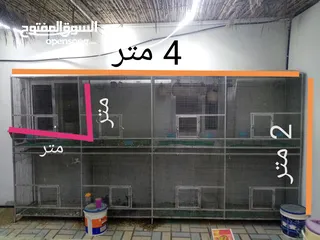  1 قفص محاكرطيور ارانب همتارو