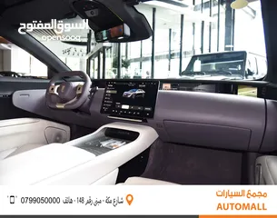  3 أفاتار 12 كهربائية بالكامل 2024 AVATR 12 Performance Dual Motor 4WD