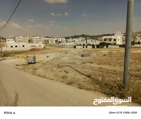  7 اراضي مفروزه في عمان سحاب