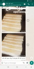  10 خبز تورتيلا خاص للمطاعم