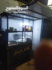  2 عرباية طعام ومشاريب