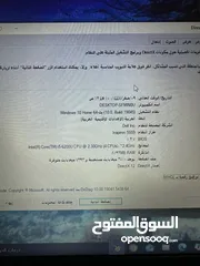  4 لابتوب dell كرتين شاشة فل كيبورد شاشة كبيرة سعرر مرتب
