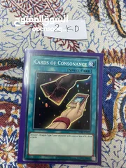  15 Yugioh card Choose what you want يوغي