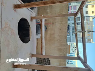  7 عرباية عربااااي