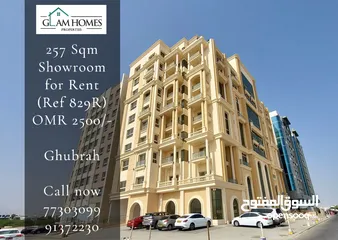  1 Showroom for Rent in Ghubrah REF:829R