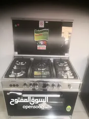  2 غاز يونيفرسال 90 سم فل سفتي منصب ثقيل قطع إيطالي كامل