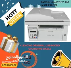  1 طابعة بانتيوم متعددة ليزرية pantum laser multifunction printer 6559nw وايرلس طباعة من الهاتف