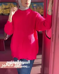  13 قطع ملابس ستاتي تركي بجنن و في مقاسات..