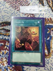  14 Yugioh card Choose what you want يوغي