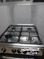  3 غاز اربع عيون للبيع بحاله الوكاله