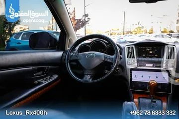  7 Lexus_Rx400h_2007