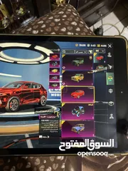  8 ايباد أبل 7 + حساب ببجي