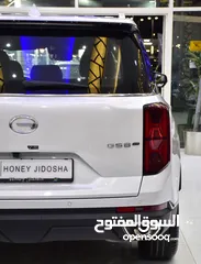  9 GAC GS8 i4WD ( 2023 Model ) in White Color GCC Specs