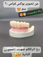  7 صندوق تصوير المنتجات نتائج عالية الجودة متوفر بعدة احجام
