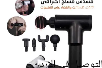  1 تخفيف صلابة العضلات زيادة ضغط الدم مقبض مريح لليديك للجسم