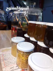  27 عسل يمني و بلدي