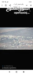  4 قطعه ارض للبيع ياصيد حوض ابو النمل