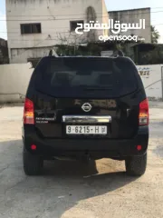  3 باتفاندر 2012