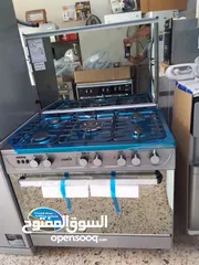  3 غاز سامكس .....
