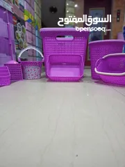  6 طقم غسيل ويزو 7 قطع مكون من طبق غسيل كبير طبق غسيل صغير سبت مشابك فرشة تواليت بالقاعده .