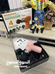  6 فرد مساج  MASSAGE GUN يحتوي جهاز المساج على 4 رؤوس مختلفة الاستخدام