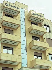  23 شقة شبه ارضي 150م على شارعين للبيع في شارع الاردن - مطل ابو نصير