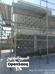  17 Tiles work and wall plaster