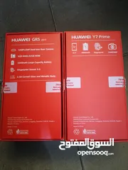  5 هواوي GR5 و Y7Prime بسعر حرق 25دينار