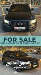  1 Audi Q5 2014