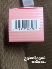  3 عطر استي لودر بليس اصلي في البيادر