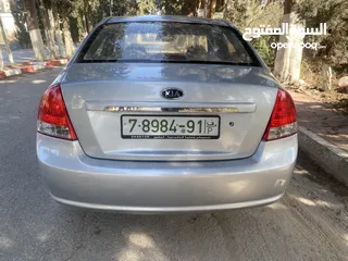  3 كيا سيراتو