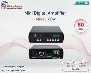  28 سماعات امبليفير العرض الأقوى على أنظمة الصوت من داسبا dsppa
