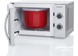 جهاز طهي الأرز بالميكروويف ERNESTO - Opensooq
