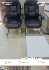  2 كراسي جلد لجمال مكتبك مستر الكترونيك هو المكان المثالي الذي سيرضي جميع احتياجاتك بجميع الالوان