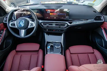  16 BMW I3 2023 M kit عداد زيرو مكفولة