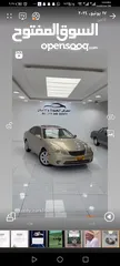  2 لكسز إاس 330 2005