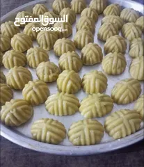  2 معمول بيتي فاخر جميع الأنواع