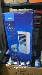  4 Midea Air Cooler Smart