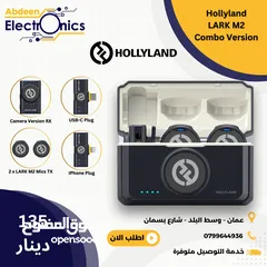  1 Hollyland Lark M2 Microphone (Combo Version)