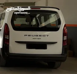  2 بيجو ريفير موديل 2025