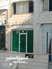  5 محل للبيع في ام اذينة