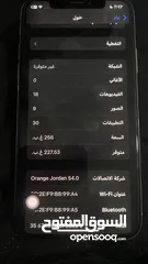  4 ايفون x 256 بحاله ممتازه