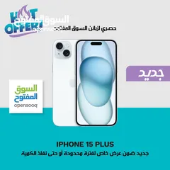  1 Iphone 15 plus 128g
