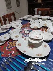  5 طقم صينى روميو وجولييت